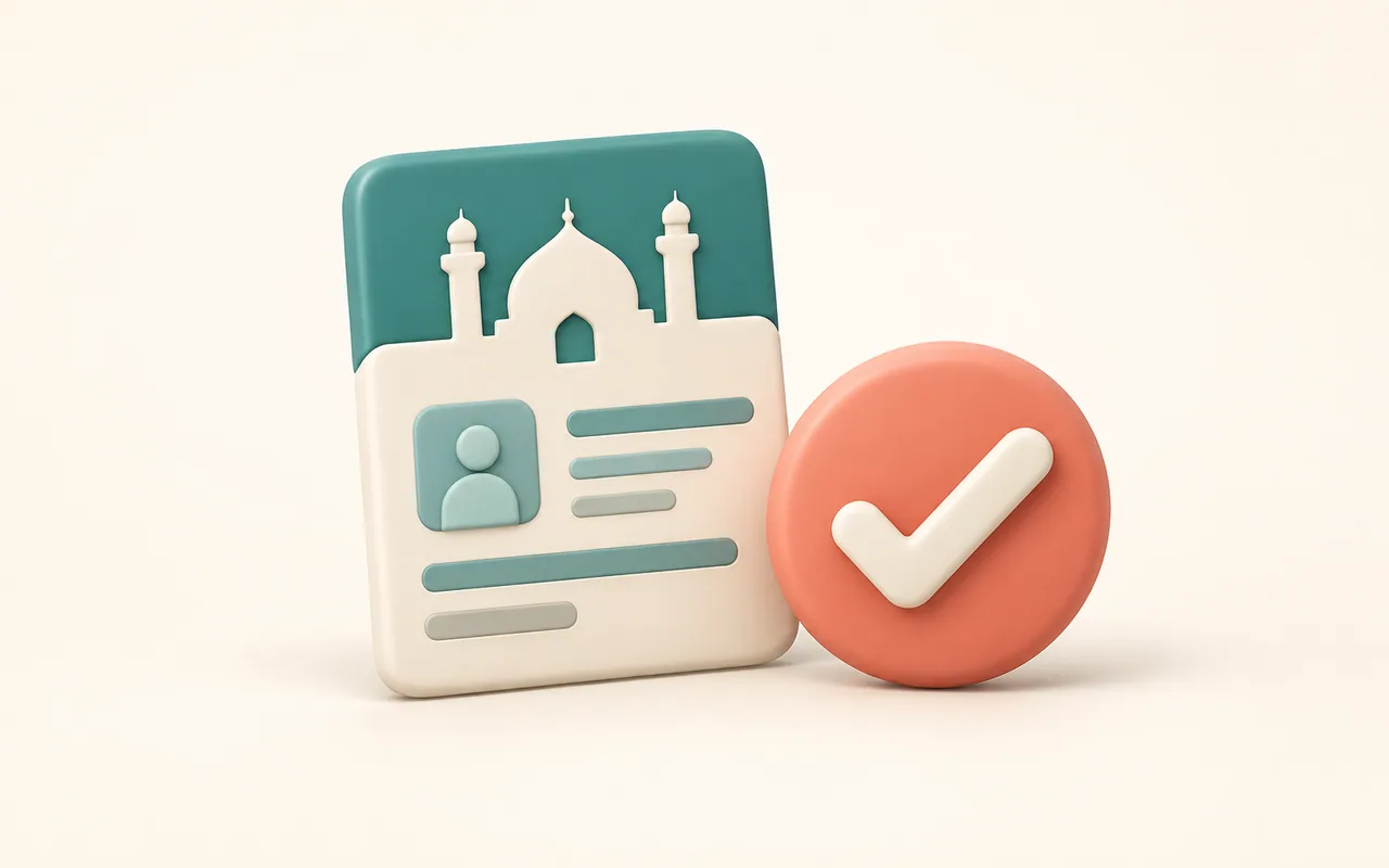 ثبتنام عتبات عالیات